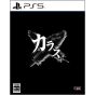 KONAMI Karous – Standard Edition – PlayStation 5