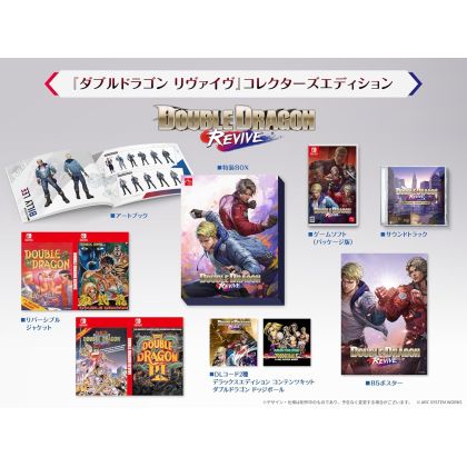 ARC SYSTEM WORKS Double...
