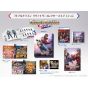 ARC SYSTEM WORKS Double Dragon Revive – Collector’s Edition – PlayStation 5