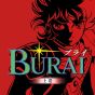 MEBIUS BURAI MSX2 Complete – Standard Edition – Nintendo Switch