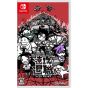JUSTDAN INTERNATIONAL Immediate Resignation (Sokkou Taishoku) - Nintendo Switch