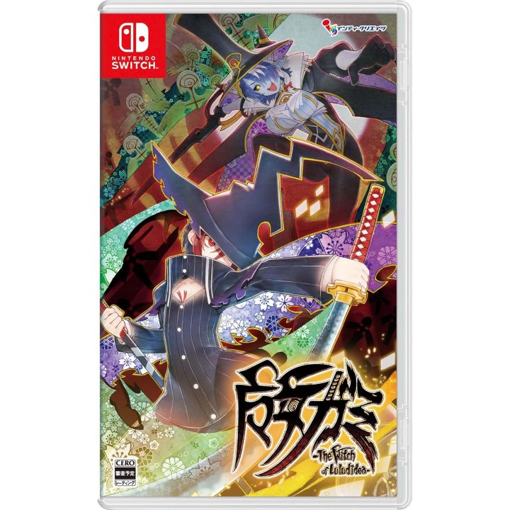 INTI CREATES MaJyo GaMi -The Witch of Luludidea- (Standard Edition) - Nintendo Switch