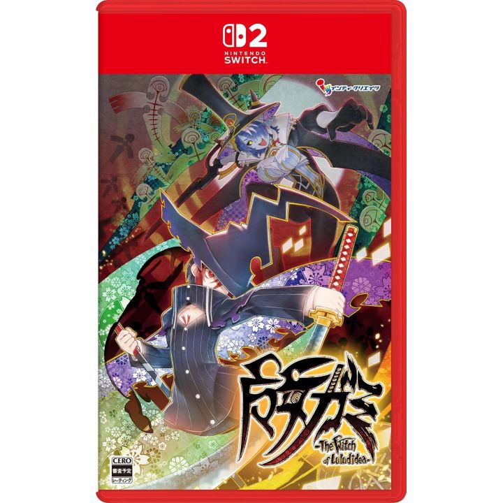 INTI CREATES MaJyo GaMi -The Witch of Luludidea- (Standard Edition) - Nintendo Switch 2