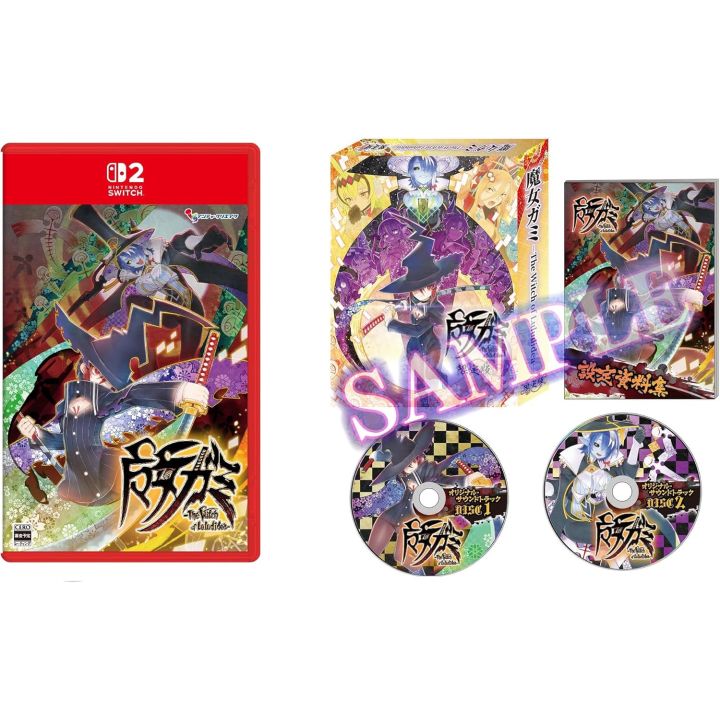 INTI CREATES MaJyo GaMi -The Witch of Luludidea- (Limited Edition) - Nintendo Switch 2