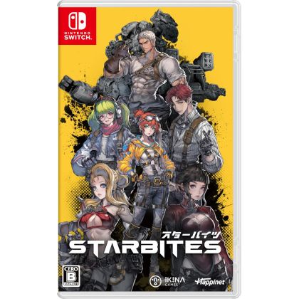 Happinet STARBITES -...