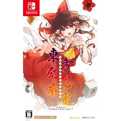 Mediascape Touhou Gensou...