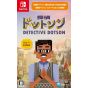 RAINY FROG Detective Dotson - Switch
