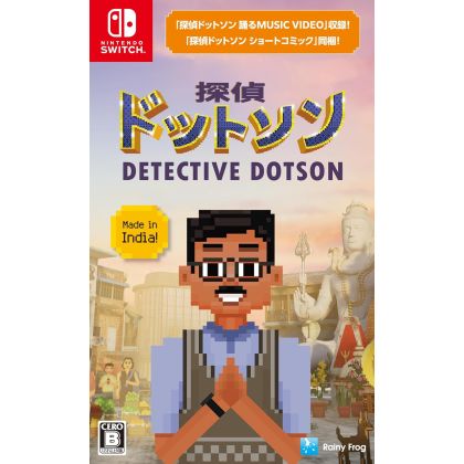 RAINY FROG Detective Dotson...