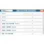 MAGES. Everyday Learning Step-Up TOEIC(R) L&R Test - Switch