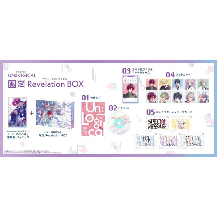 BROCCOLI UN:LOGICAL Limited Revelation BOX - Switch