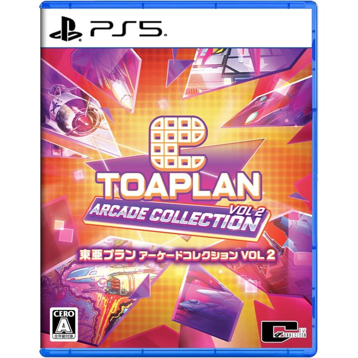 City-connection Toaplan Arcade Collection VOL. 2 - PlayStation 5