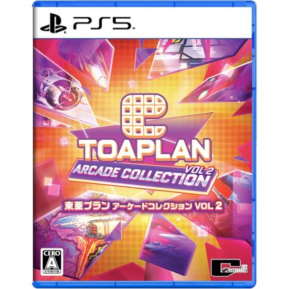 City-connection Toaplan...