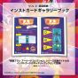City-connection Toaplan Arcade Collection VOL. 2 - PlayStation 5