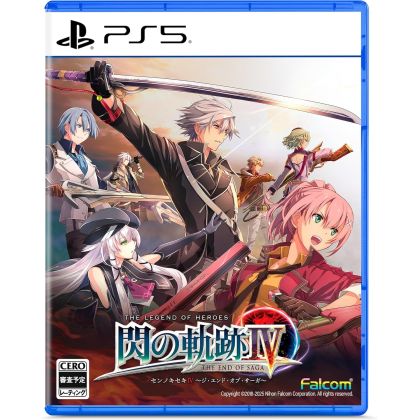 Falcom The Legend of...
