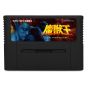 Columbus Circle - Majyuuou King of Demons Édition 30e anniversaire - Super Famicom Nintendo SFC