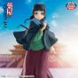 BANPRESTO - The Apothecary Diaries - Maomao Poncho Figure (Giappone)