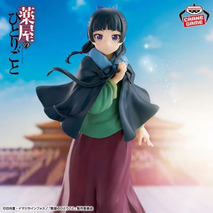 BANPRESTO - The Apothecary...
