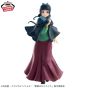 BANPRESTO - The Apothecary Diaries - Maomao Poncho Figure (Giappone)