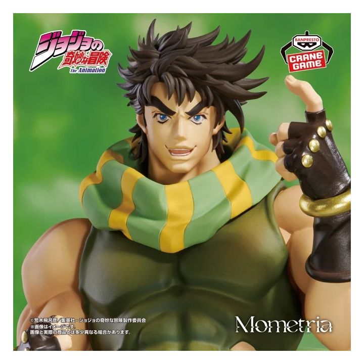 Banpresto JoJo's Bizarre Adventure Joseph Joestar Mometria - Figura da collezione (Giappone)
