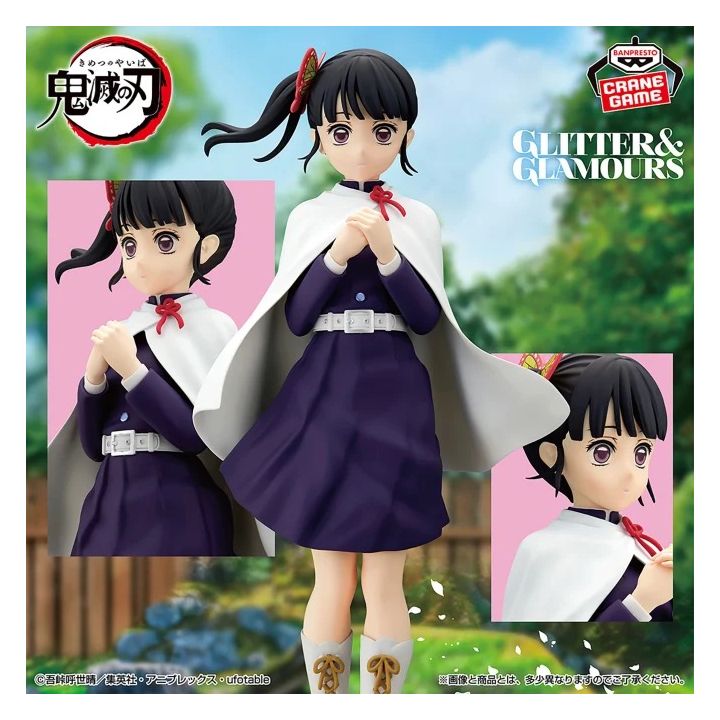 BANPRESTO  Kimetsu no Yaiba Demon Slayer Kanao Tsuyuri Glitter e glamour