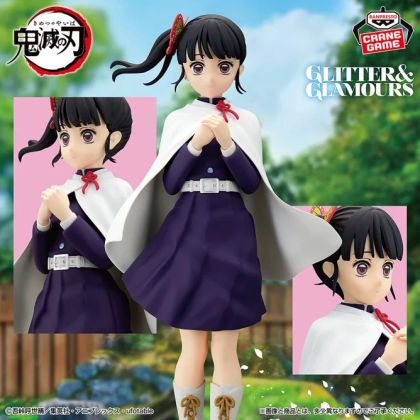 BANPRESTO  Kimetsu no Yaiba...