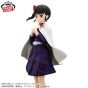 BANPRESTO  Kimetsu no Yaiba Demon Slayer Kanao Tsuyuri Glitter & Glamours