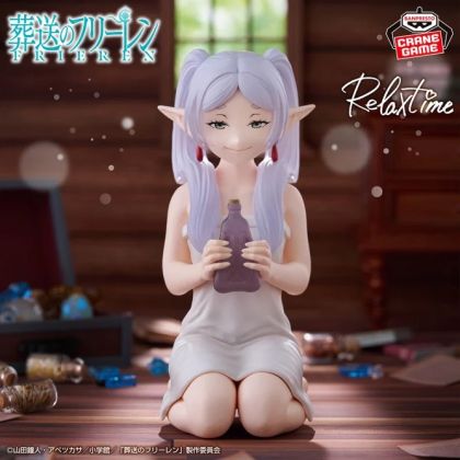 BANPRESTO Susou no Frieren...