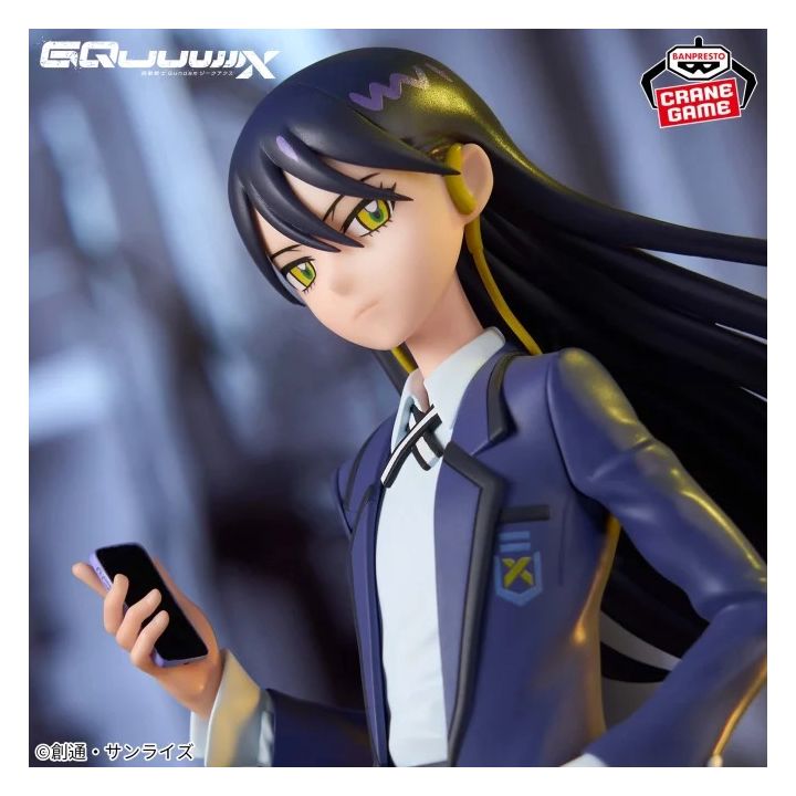 BANPRESTO  Mobile Suit Gundam GQuuuuuuX – Nyaan Figura