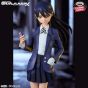 BANPRESTO Mobile Suit Gundam GQuuuuuuX – Nyaan Figure