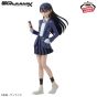 BANPRESTO Mobile Suit Gundam GQuuuuuuX – Nyaan Figure