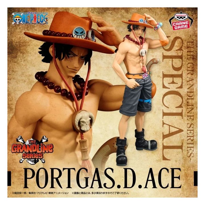 BANPRESTO One Piece DXF Grandline Series Special Portgas D. Ace