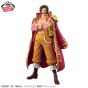 Banpresto One Piece DXF Grandline Series Special Gol D. Roger