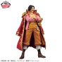 Banpresto One Piece DXF Grandline Series Special Gol D. Roger
