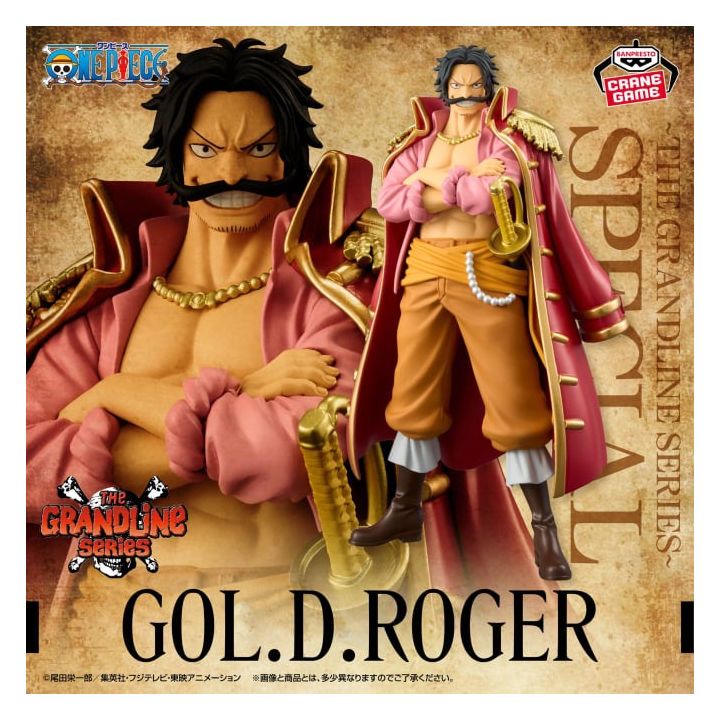 Banpresto One Piece DXF Grandline Series Special Gol D. Roger