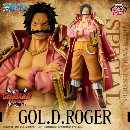 Banpresto One Piece DXF...