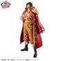 Banpresto One Piece DXF Grandline Series Special Gol D. Roger