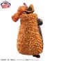 BANPRESTO One Piece DXF Grandline Series Special  Marshall D. Teach  Blackbeard