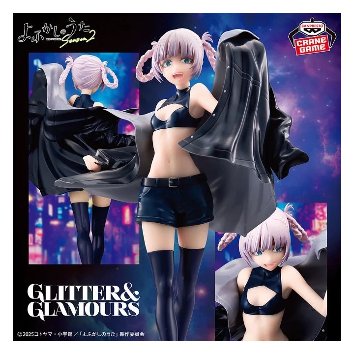 BANPRESTO  Nazuna Nanakusa  Yo fukashi no uta GLITTER & GLAMOURS