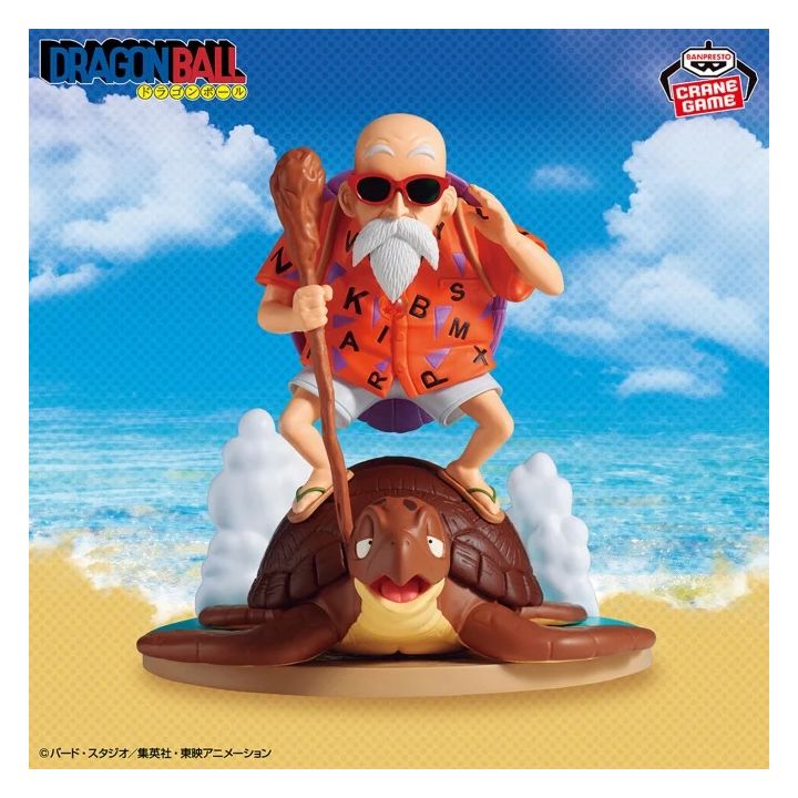 Banpresto  Dragon Ball History Box  Master Roshi