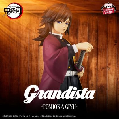 BANPRESTO kimetsu No Yaiba...