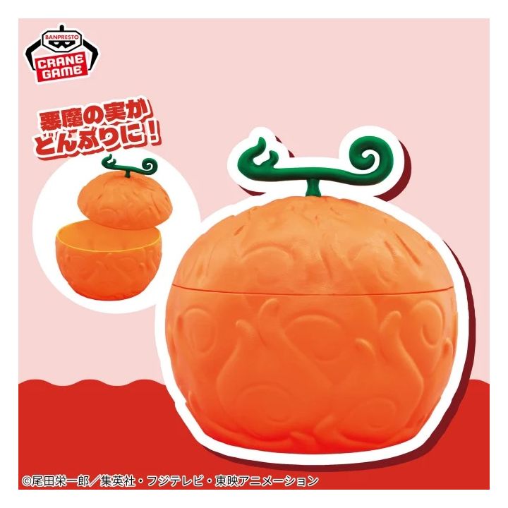 BANPRESTO One Piece Mera Mera no Mi Donburi Bowl
