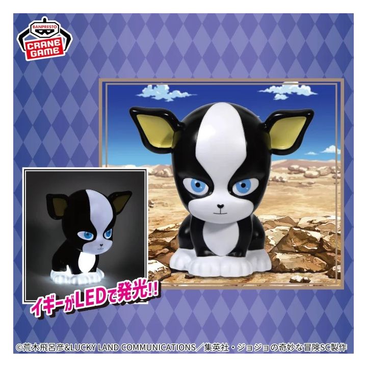 BANPRESTO JoJo’s Bizarre Adventure Iggy Room Light