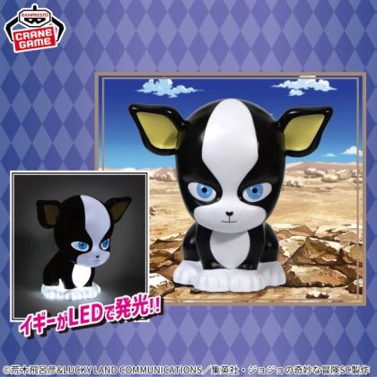 BANPRESTO JoJo’s Bizarre...