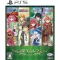 Kemco RPG Selection Vol.14 (PlayStation 5)