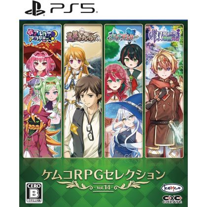 Kemco RPG Selection Vol.14...