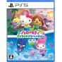 Sunblink Hello Kitty Island Adventure – playstation5