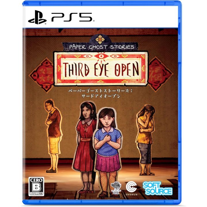 SOFTSOURCE Paper Ghost Stories: Third Eye Open – playstation5