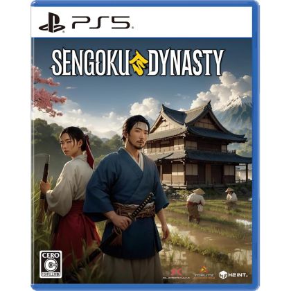 H2 INTERACTIVE Sengoku...