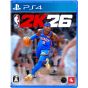 2K GAMES NBA 2K26 – playstation4