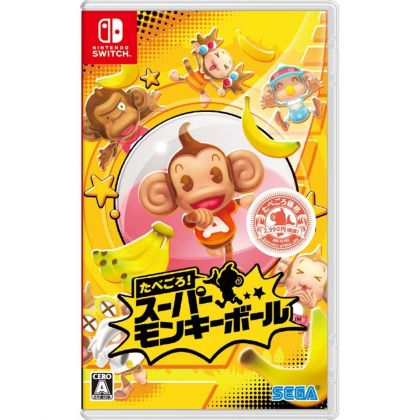 SEGA SUPER MONKEY BALL BANANA BLITZ HD NINTENDO SWITCH